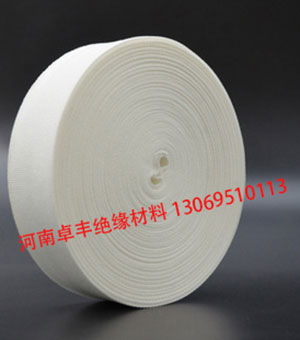 绝缘带系列