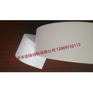 F级DMD纸